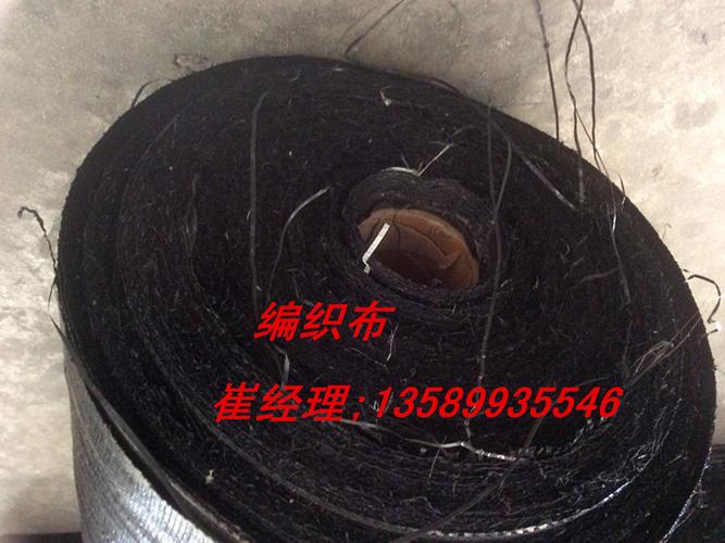 厂家生产 编织布 黑色编织土工布 用于公路养护加紧等