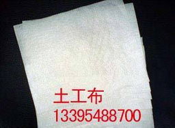 江西土工布厂家,九江复合土工膜价格,土工布价格咨询13395488700